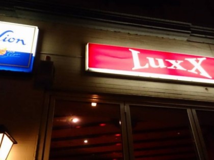 Photo: Luxx